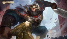 孙鲁班皮肤最新爆料,华丽变身，古风韵味十足！