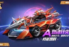 蓬莱爆料飞车事件视频,惊险飞车事件视频曝光，真相令人咋舌