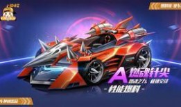 蓬莱爆料飞车事件视频,惊险飞车事件视频曝光，真相令人咋舌