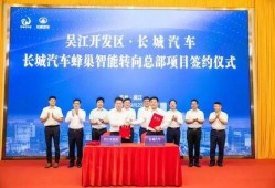 吴江区八圻爆料新闻,揭秘社区热点事件背后的真相