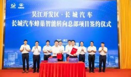 吴江区八圻爆料新闻,揭秘社区热点事件背后的真相