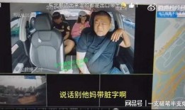 爆料洛阳网红事件视频完整版,视频完整版揭露惊人真相