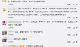 耀虎宠物爆料视频,宠物界的明星生活大曝光！