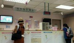 新冠医院爆料事件视频,揭露疫情下的真实困境