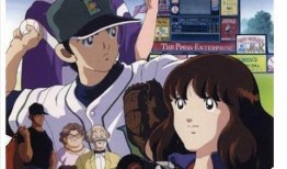 棒球英豪在线观看,青春热血，梦想成真的励志传奇