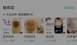 北海今日爆料电话查询地址,揭秘电话查询地址背后的秘密