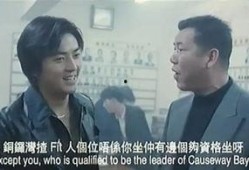 基哥爆料完整视频,完整视频揭秘事件真相