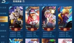 王者26季皮肤爆料最新,揭秘新皮肤爆料，华丽盛宴即将开启！