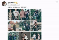 圈内人爆料剧组夫妻怀孕,双喜临门，怀孕传闻成真