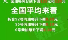 西安晚安爆料新闻最新消息,最新突发事件追踪