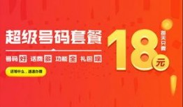 广州新闻热线爆料,惊现神秘事件，真相即将揭晓！
