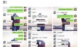 金瀚娱乐爆料事件,揭秘娱乐圈背后的真相