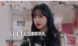 勇敢的世界真假爆料视频,真假爆料视频背后的真相大起底