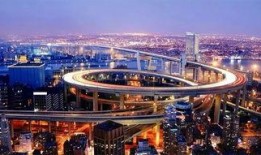 天津广场爆料视频最新,惊现神秘事件引热议！