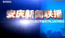 下周娱乐爆料新闻报道内容,明星恋情曝光，热门剧集剧情大揭秘！