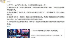 冤案爆料视频最新版在线观看,揭开真相背后的重重疑云