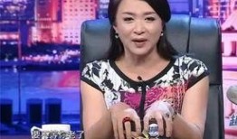 金星爆料小眼睛视频,小眼睛视频揭秘明星真实一面