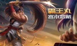 王者新皮肤最新大爆料,独家爆料带你领略神秘风采