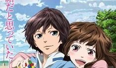 春HAL在线观看,穿越时空的浪漫邂逅