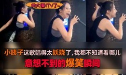 好视频分享爆料,好视频分享爆料大揭秘