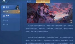 西施近期爆料新闻,揭秘近期热点事件背后的真相