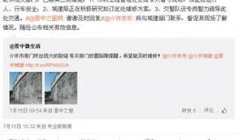 社会热点爆料最新发布网,社会热点事件深度解析