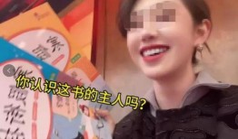 黄子诚爆料视频完整版,事件真相与幕后黑幕深度剖析