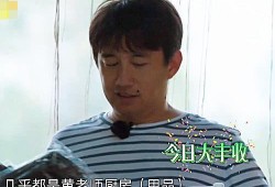 娱乐圈黄磊爆料事件,揭秘娱乐圈不为人知的幕后真相