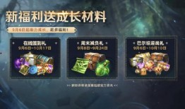 国服方舟爆料视频大全,揭秘游戏最新动态与精彩瞬间