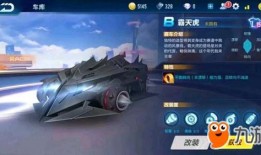 蓬莱爆料飞车事件视频,惊险飞车事件视频曝光，真相令人咋舌