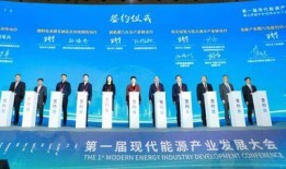 今日包头最新爆料