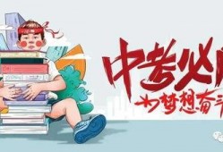 新鼎公寓最新爆料消息,揭秘神秘项目背后的惊人真相