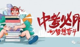 新鼎公寓最新爆料消息,揭秘神秘项目背后的惊人真相