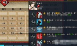 火影今日最新爆料,神秘新角色即将登场，剧情走向再掀波澜！