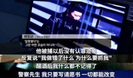 斥罪爆料视频怎么处理好,深度解析事件背后真相