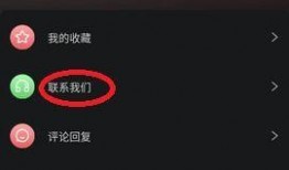 今日不打烊 黑料爆料视频,今日不打烊黑料爆料视频深度解析