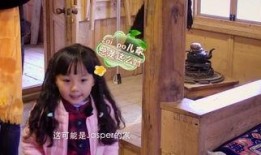 嫂子去哪儿在线观看,揭秘神秘旅程，共度温馨时光