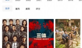 番薯爆料视频完整版,揭秘事件真相与幕后黑幕