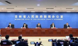 开江新闻爆料视频大全,聚焦民生热点，展现社会万象