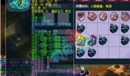龙哥技能爆料视频大全,揭秘视频大全中的绝学秘籍