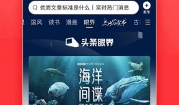 广州今日头条新闻爆料群,多起民生事件引发热议