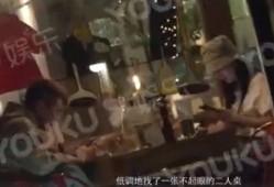 绯闻爆料人是谁啊视频播放,视频播放背后的真相揭晓