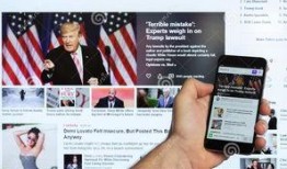 雅虎新闻最新爆料,揭秘重大新闻事件背后惊人内幕！”