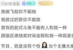 娱乐吃瓜酱的文案句子,揭秘娱乐圈那些鲜为人知的幕后故事
