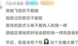 娱乐吃瓜酱的文案句子,揭秘娱乐圈那些鲜为人知的幕后故事