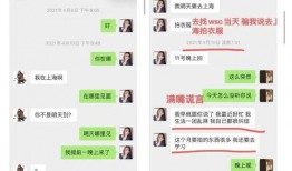 娱乐吃瓜酱易云fan,娱乐吃瓜酱的独家揭秘与幕后故事