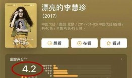 娱乐吃瓜君帅哥免费阅读,免费阅读带你领略娱乐圈风云变幻