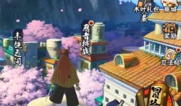 雨由利最新爆料