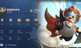 《玩家》在线观看,揭秘虚拟世界与现实生活的交织之旅