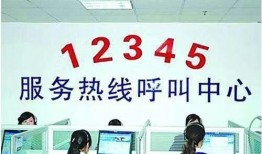 新闻爆料早知道,早知道新闻热点抢先看